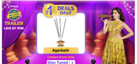 Shopsy ₹1 Deal |  Agarbatti  At 1pm