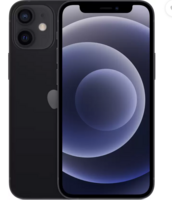Upcoming BBD Deal :- iPhone 12 Mini (64 GB)