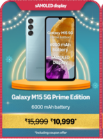[GIF Deal] Samsung Galaxy M15 5G Prime Edition 