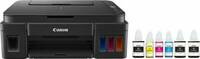 Canon PIXMA MegaTank/Ink Efficient G2012 Multi-function Color Ink Tank Printer