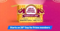 Amazon GIF Bank Offers | 10% Instant Discount* up to ₹29,750* with SBI Credit Card & Credit EMI