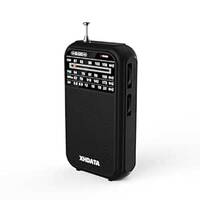 XHDATA D-220 FM Radio for Home Portable MW Shortwave Receiver Battery Operated Small Pocket Speaker Excellent Reception Emergencies Black.