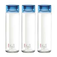 CELLO H2O Glass Fridge Water Bottle with Plastic Cap - Set of 3 920ml