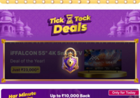 Upcoming: iFFALCON by TCL U64 139 cm (55 inch) Ultra HD (4K) LED Smart Google TV with 24W Dolby Audio, HDR10 on Flipkart