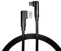 amazon basics USB A to Lightning Cable, L Shape 3A Fast Charging Cord, 480 Mpbs Data Transmission For iPhone, iPad 1.25 Meter - Black