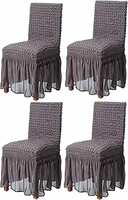 Amazon Brand - Solimo Bubble Chair Cover with Skirt Polyester and Spandex Fabric | Pack of 4