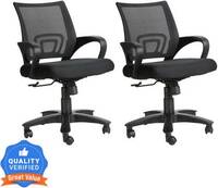 Flipkart Perfect Homes Fabric Office Arm Chair  (Black, Set of 2, DIY(Do-It-Yourself)