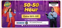 50-50 Hours Sale ( T-shirts at ₹99 & More items) (6pm - 7pm)