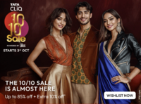 10/10 Sale | Upto 85% off + Extra 10% off 