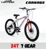 Upto 77% Off On Geared Cycles Starts @4499.