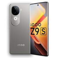 QOO Z9s 5G (8GB RAM, 128GB Storage) @ Rs.17,498 
