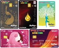 Union Bank of India RuPay Credit Card - Rs250 Cashback