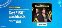 Stream your first song or Podcast on Amazon Music & Get Rs 150 cashback (User specific)