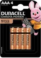 DURACELL Alkaline AAA Chhota Power Battery 