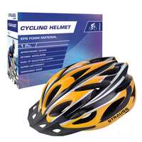 (Lowest) Strauss Adjustable Cycling & Skating Helmet with Detachable Visor (Men, women, kids)