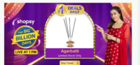 Shopsy ₹1 Deal |    At 1pm - Agarbatti 