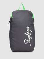  Min. 70% Off On Skybags Backpacks