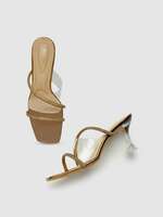 Marc Loire Women Footwear Upto 85% Off