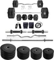 Upto 84% Off On Home Gym Combo Sets