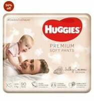 Huggies Baby Premium Soft Pants, Extra Small Size Diaper Pants, 90 Count