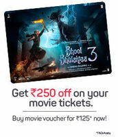 BookMyShow - Bhool BHULAIYAA 3 Movie Voucher at 50% discount