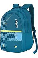 Schoolbags Children's Backpacks Up to 80% Off - Starting from Rs. 169
