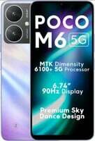 POCO M6 5G phone (Orion Blue, 128 GB) (6 GB RAM)