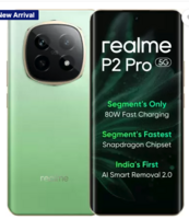 Realme P2 Pro 5G (Parrot Green, 128 GB) (8 GB RAM)