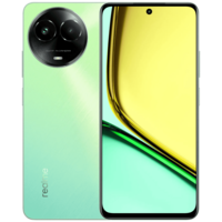 Lowest - realme C67 5G (6GB RAM, 128GB, Sunny Oasis)