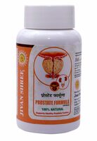 Jivan Shree WITH DEVICE OF SHREE Prostate Formula For Healthy Prostate Care Support Supplement For Men | User Specific