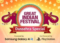 Amazon Great Indian Festival | 10% off with HDFC, IndusInd, BOB & HSBC Cards