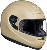 Royal Enfield Full Face ISI Certified Riding Helmet with Clear Visor Matt Desert Storm, Size: L(59-60Cm) with Better Scratch Resistance Due to Matt Finish & Excellent Comfort On Long Rides
