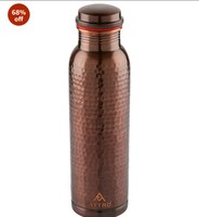 Attro Aarogyam Aqua Vintage Hammered Finish 1000ml Copper Water Bottle, Brown, Standard