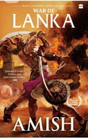  War Of Lanka (Ram Chandra Series Book 4) 