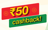 Get Rs.50 cashback on payment of Rs.2500 or more using Rupay Credit Card on BHIM UPI