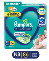 Pampers All Round Protection Diaper Pants, Anti Rash Blanket, Lotion with Aloe - New Born  (86 Pieces)
