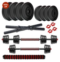 Amazon Brand - Symactive PVC 16 Kg 3-in-1 Convertible Dumbbells Fitness Kit for Full Body Workout (1 Kg x 4 + 3 Kg x 4 PVC Weight, 14'' Dumbbell Rods Pair & Nuts, 1 Cushioned Connector Rod)