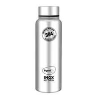 Pigeon - Stainless Steel Drinking Water Bottle - 700 ml