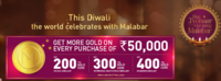 Malabar Diwali Offer | Get more gold on every purchase of ₹50,000
