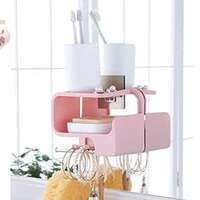 JIALTO Cosmetic Organizer Box Drawers Storage Plastic Stationary Box, Makeup Organizer | Makeup Box For Storage | Make Up, Cosmetic, Skincare Organizers For Women | Elegant Makeup Vanity - MULTI