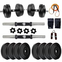 BULLAR Adjustable Dumbbells (20 kg)
