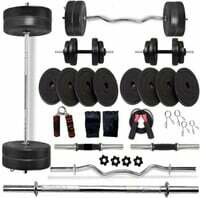 JMB 40 kg gym kit
