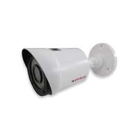 CP Plus 2.4MP Full HD Wireless IR Cosmic Bullet Camera - 20Mtr, White