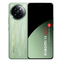Xiaomi 14 CIVI 5G (8GB RAM, 256GB, Matcha Green)