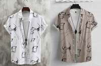 Shirts for Men starting Rs 130