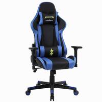 INTERCEPTOR  SPACEAGE PU+PVC  Gaming Chair