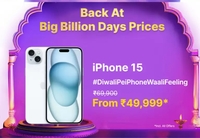 Apple iPhone 15 | Live at 12 AM