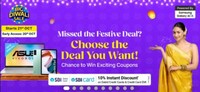 Big Diwali Sale Chance to win exciting coupons - 3 Mystery Box