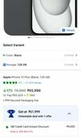 Flipkart Minutes Loot : iPhone 15 Plus @ 58899 Flipkart Big Diwali Sale Live On Flipkart Minutes (SBI Offer Working)