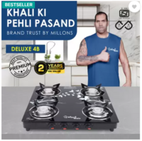 Sigri-wala Primecook Manual 4B DLX Toughened Glass-Top 4 Tornado Burner LPG Gas Stove Glass Manual Gas Stove  (4 Burners)